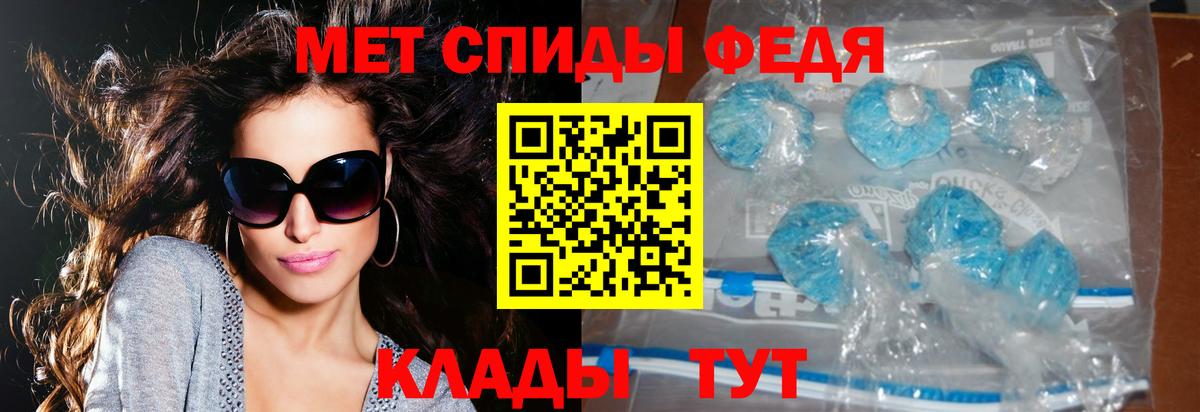 Коломна  Амфетамин Premium  blacksprut вход  Вход с VPN 