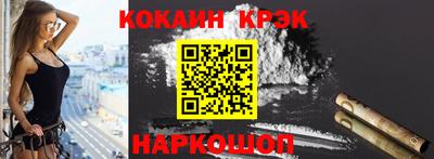 ALPHA-PVP Берёзовский