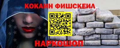ALPHA-PVP Берёзовский