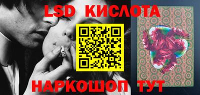 мет Бийск