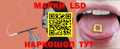 кокаин премиум Беслан