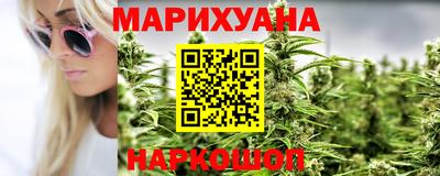 кокаин премиум Беслан