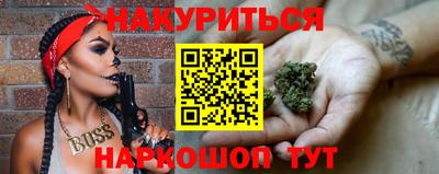 ALPHA-PVP Берёзовский