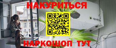 ALPHA-PVP Берёзовский