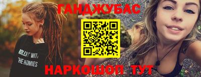 ALPHA-PVP Берёзовский