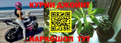 ALPHA-PVP Берёзовский