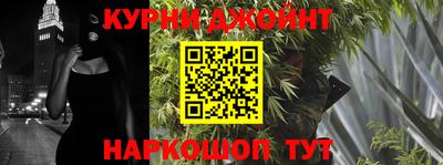 кокаин премиум Беслан