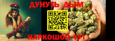 ALPHA-PVP Берёзовский