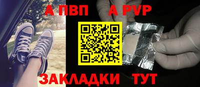 кокаин премиум Беслан