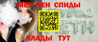 кокаин премиум Беслан