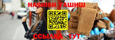 мет Бийск