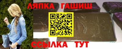 мет Бийск