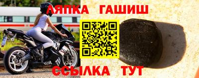 кокаин премиум Беслан