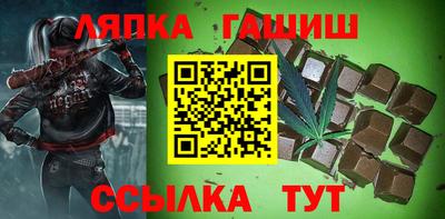 кокаин премиум Беслан