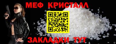 ALPHA-PVP Берёзовский